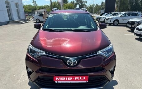 Toyota RAV4, 2017 год, 2 185 000 рублей, 2 фотография