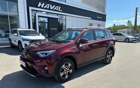 Toyota RAV4, 2017 год, 2 185 000 рублей, 12 фотография