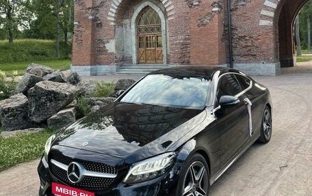 Mercedes-Benz C-Класс, 2019 год, 4 700 000 рублей, 2 фотография