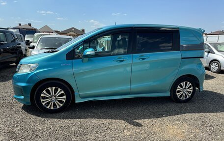 Honda Freed I, 2013 год, 1 420 000 рублей, 2 фотография