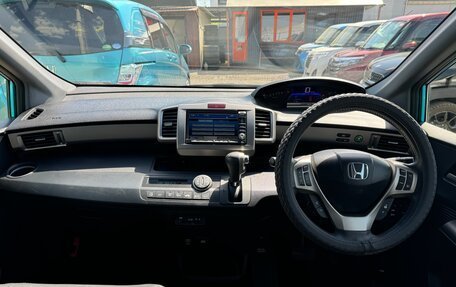 Honda Freed I, 2013 год, 1 420 000 рублей, 15 фотография