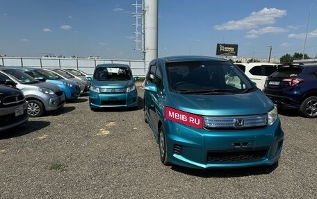 Honda Freed I, 2013 год, 1 420 000 рублей, 17 фотография