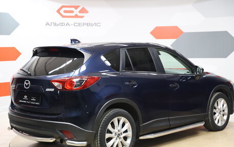 Mazda CX-5 II, 2014 год, 1 620 000 рублей, 5 фотография