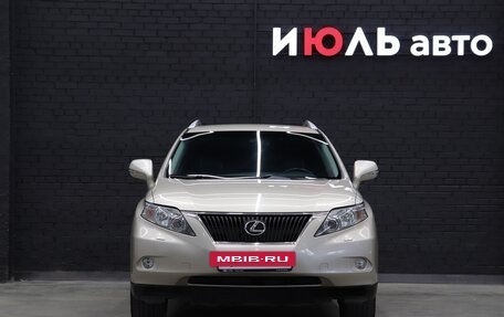 Lexus RX III, 2011 год, 2 570 000 рублей, 2 фотография