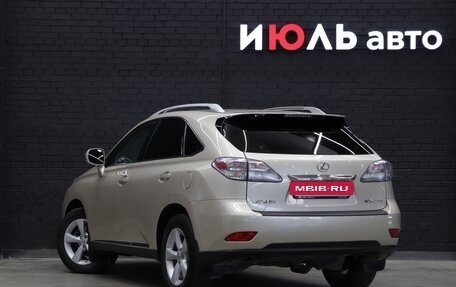 Lexus RX III, 2011 год, 2 570 000 рублей, 7 фотография