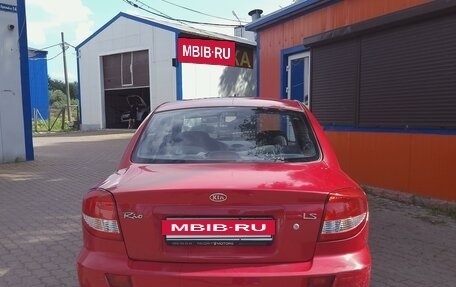 KIA Rio II, 2005 год, 380 000 рублей, 6 фотография