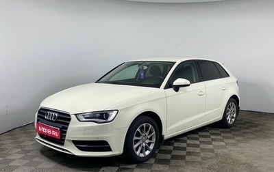 Audi A3, 2013 год, 1 490 000 рублей, 1 фотография