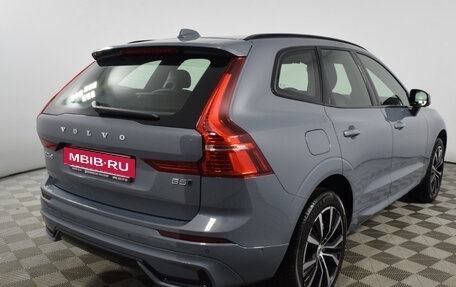 Volvo XC60 II, 2023 год, 8 050 000 рублей, 5 фотография