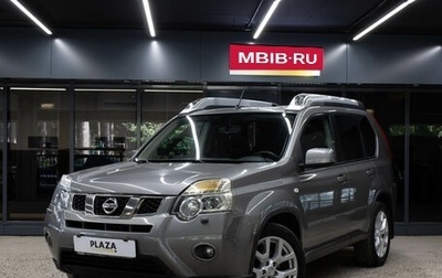 Nissan X-Trail, 2013 год, 1 649 000 рублей, 1 фотография