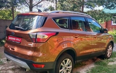 Ford Kuga III, 2016 год, 1 350 000 рублей, 1 фотография