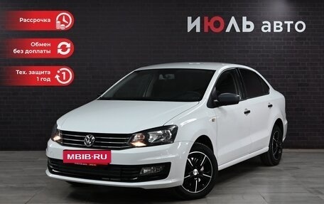 Volkswagen Polo VI (EU Market), 2019 год, 1 800 000 рублей, 1 фотография