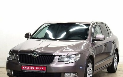 Skoda Superb III рестайлинг, 2010 год, 1 249 000 рублей, 1 фотография