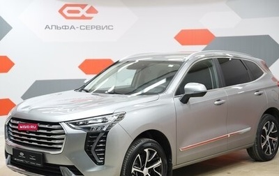 Haval Jolion, 2021 год, 1 850 000 рублей, 1 фотография