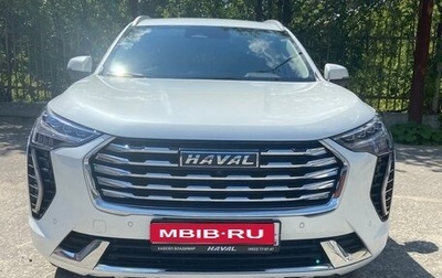 Haval Jolion, 2023 год, 2 150 000 рублей, 1 фотография