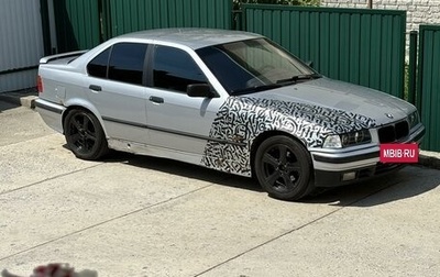 BMW 3 серия, 1995 год, 360 000 рублей, 1 фотография