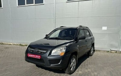 KIA Sportage II, 2009 год, 895 000 рублей, 1 фотография