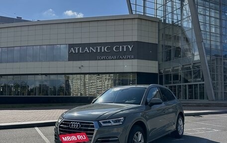 Audi Q5, 2020 год, 4 500 000 рублей, 5 фотография