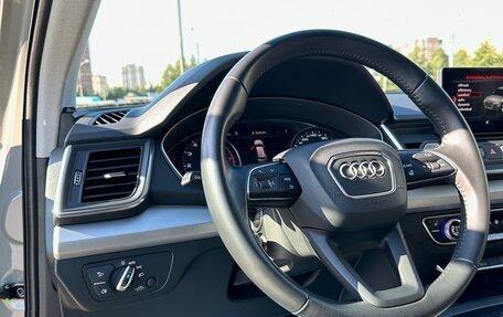 Audi Q5, 2020 год, 4 500 000 рублей, 25 фотография