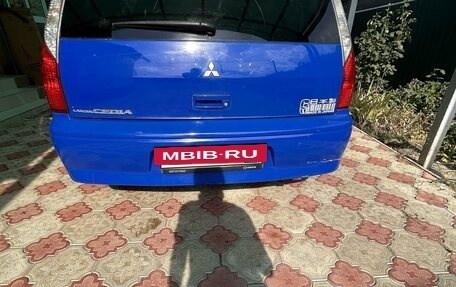 Mitsubishi Lancer IX, 2002 год, 425 000 рублей, 5 фотография