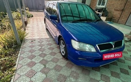 Mitsubishi Lancer IX, 2002 год, 425 000 рублей, 3 фотография