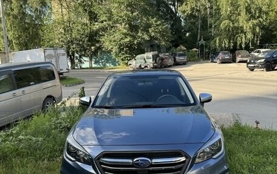 Subaru Legacy VII, 2018 год, 1 490 000 рублей, 1 фотография