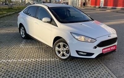 Ford Focus III, 2016 год, 1 370 000 рублей, 1 фотография