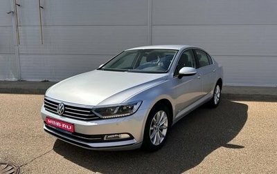 Volkswagen Passat B8 рестайлинг, 2019 год, 2 920 000 рублей, 1 фотография