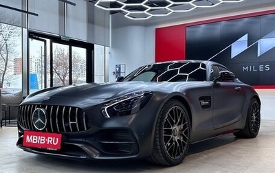 Mercedes-Benz AMG GT I рестайлинг, 2017 год, 17 500 000 рублей, 1 фотография