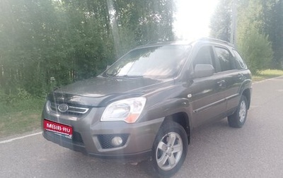 KIA Sportage II, 2009 год, 750 000 рублей, 1 фотография