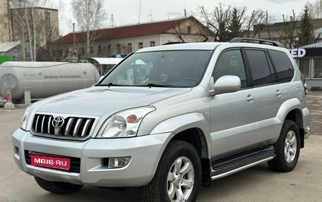 Toyota Land Cruiser Prado 120 рестайлинг, 2006 год, 2 600 000 рублей, 1 фотография