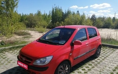 Hyundai Getz I рестайлинг, 2007 год, 500 000 рублей, 1 фотография