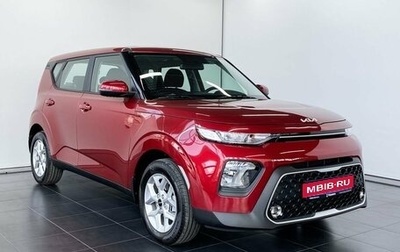 KIA Soul III, 2022 год, 2 750 000 рублей, 1 фотография