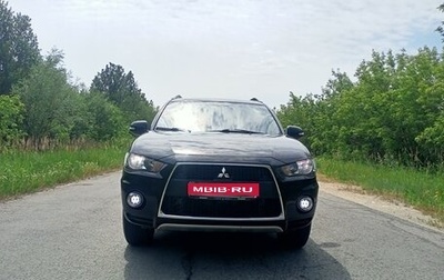 Mitsubishi Outlander III рестайлинг 3, 2012 год, 1 400 000 рублей, 1 фотография