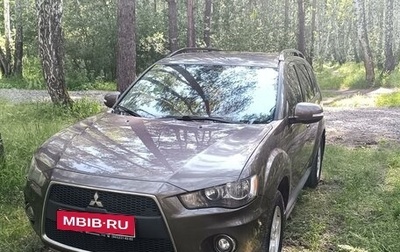 Mitsubishi Outlander III рестайлинг 3, 2010 год, 1 280 000 рублей, 1 фотография