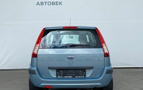 Ford Fusion I, 2008 год, 586 000 рублей, 5 фотография