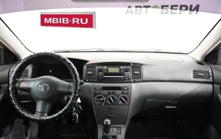 Toyota Corolla, 2006 год, 513 000 рублей, 17 фотография