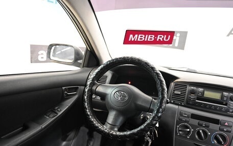 Toyota Corolla, 2006 год, 513 000 рублей, 19 фотография