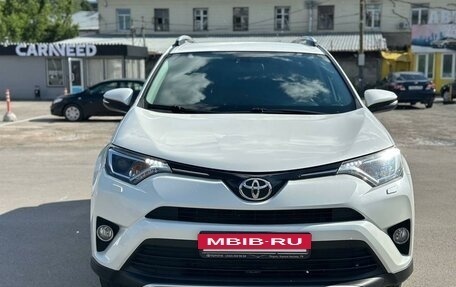 Toyota RAV4, 2015 год, 2 500 000 рублей, 2 фотография