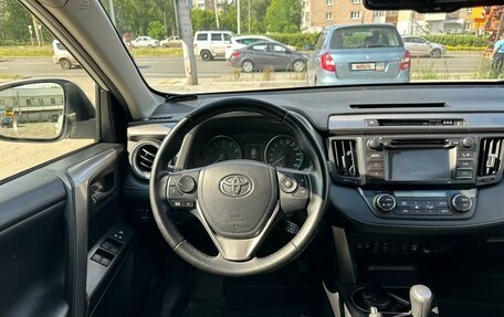 Toyota RAV4, 2015 год, 2 500 000 рублей, 14 фотография