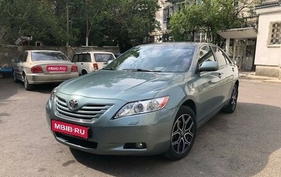 Toyota Camry, 2006 год, 1 200 000 рублей, 1 фотография