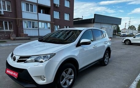 Toyota RAV4, 2014 год, 2 100 000 рублей, 1 фотография