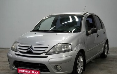 Citroen C3 II, 2008 год, 435 000 рублей, 1 фотография