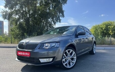 Skoda Octavia, 2013 год, 1 235 000 рублей, 1 фотография