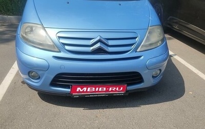 Citroen C3 II, 2008 год, 370 000 рублей, 1 фотография