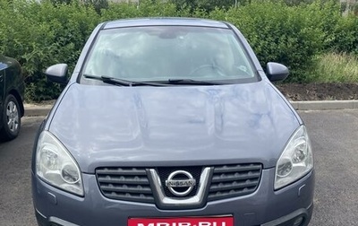 Nissan Qashqai, 2007 год, 860 000 рублей, 1 фотография