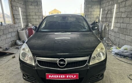 Opel Vectra C рестайлинг, 2006 год, 275 000 рублей, 1 фотография