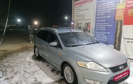 Ford Mondeo IV, 2008 год, 600 000 рублей, 3 фотография