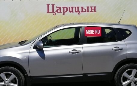 Nissan Qashqai, 2008 год, 830 000 рублей, 2 фотография