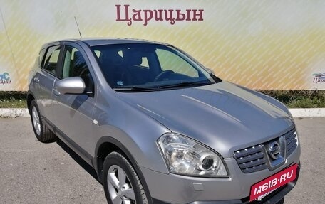 Nissan Qashqai, 2008 год, 830 000 рублей, 7 фотография