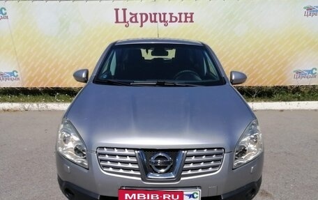 Nissan Qashqai, 2008 год, 830 000 рублей, 8 фотография